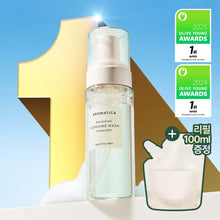 Load image into Gallery viewer, [韩国] Aromatica 私处护理液
