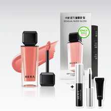 Load image into Gallery viewer, [韩国] Hera 水光唇蜜
