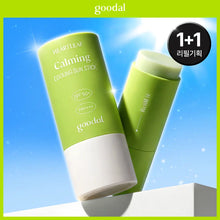 Load image into Gallery viewer, [韩国] Goodal 鱼腥草冰感防晒棒
