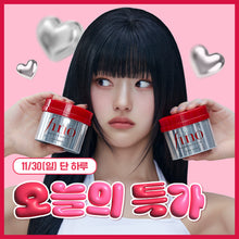 Load image into Gallery viewer, [韩国] Fino 发膜套组
