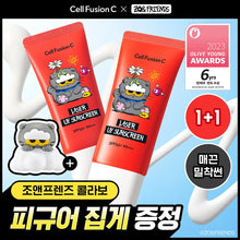 Load image into Gallery viewer, [韩国] Cell Fusion C x ZOA 防晒系列
