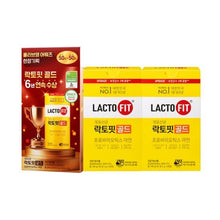 Load image into Gallery viewer, [韩国] Lacto-Fit 益生菌套组
