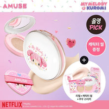 Load image into Gallery viewer, [韩国] Amuse x Sanrio 陶瓷气垫套组
