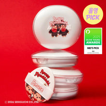 Load image into Gallery viewer, [韩国] Amuse x Monchhichi 陶瓷气垫
