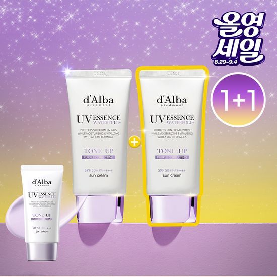 [韩国] d'Alba 水光防晒套组