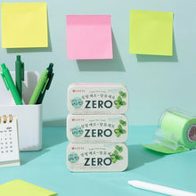 Load image into Gallery viewer, [韩国] Lotte 无糖薄荷糖
