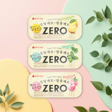 Load image into Gallery viewer, [韩国] Lotte 无糖薄荷糖
