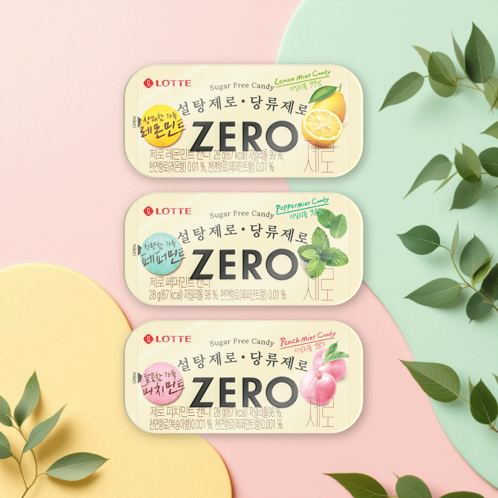 [韩国] Lotte 无糖薄荷糖