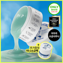 Load image into Gallery viewer, [韩国] Torhop 桑拿海盐蒸汽面膜
