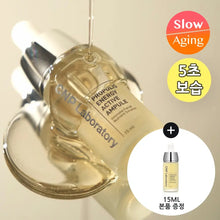 Load image into Gallery viewer, [韩国] CNP 蜂胶活力精华
