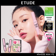 Load image into Gallery viewer, [韩国] Etude 睫毛膏
