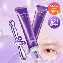 Load image into Gallery viewer, [韩国] Boh 3D弹力眼霜
