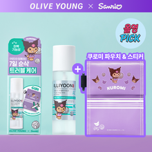 Load image into Gallery viewer, [韩国] Illiyoon 身体祛痘喷雾套组
