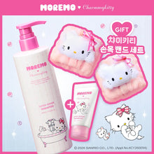 Load image into Gallery viewer, [韩国] Moremo x Kitty 洗发水
