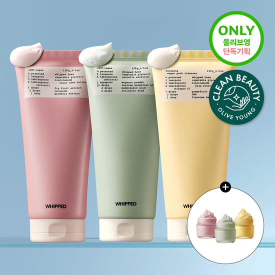 [韩国] Whipped 面膜洗面乳