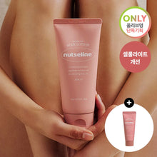 Load image into Gallery viewer, [韩国] Nutseline 纤体身体乳
