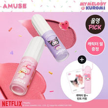 Load image into Gallery viewer, [韩国] Amuse x Sanrio 哑光唇釉套组
