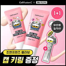 Load image into Gallery viewer, [韩国] Cell Fusion C x ZOA 防晒系列
