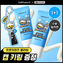 Load image into Gallery viewer, [韩国] Cell Fusion C x ZOA 防晒系列
