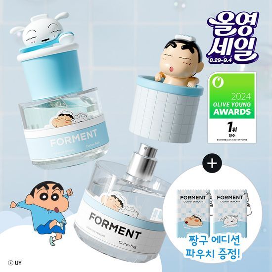 [韩国] Forment x 蜡笔小新香水