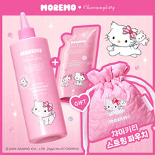 Load image into Gallery viewer, [韩国] Moremo x Kitty 水洗发膜
