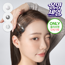 Load image into Gallery viewer, [韩国] Returnity 耳穴贴
