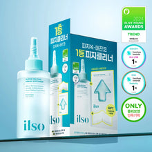 Load image into Gallery viewer, [韩国] Ilso 黑头导出液
