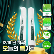 Load image into Gallery viewer, [韩国] Vive Lab 生发精华
