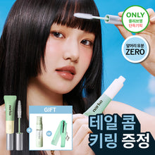 Load image into Gallery viewer, [韩国] Narka 碎发整理梳
