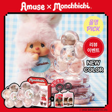 Load image into Gallery viewer, [韩国] Amuse x Monchhichi 眼影盘
