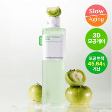 Load image into Gallery viewer, [韩国] SungBoon Editor 绿番茄NMN爽肤水
