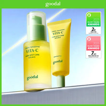 Load image into Gallery viewer, [韩国] Goodal 维C美白精华
