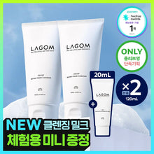 Load image into Gallery viewer, [韩国] Lagom 氨基酸洗面奶
