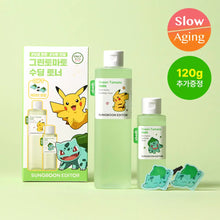 Load image into Gallery viewer, [韩国] Sung Boon 绿番茄NMN爽肤水
