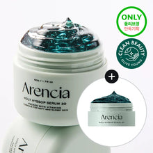 Load image into Gallery viewer, [韩国] Arencia 牛膝草精华
