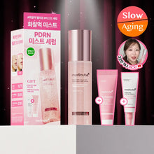 Load image into Gallery viewer, [韩国] Medicube 胶原蛋白棉片
