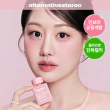 Load image into Gallery viewer, [韩国] Alternative Stereo 玫瑰唇釉
