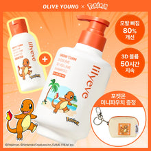 Load image into Gallery viewer, [韩国] Lilyeve 生发防脱洗发水
