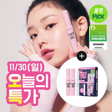 Load image into Gallery viewer, [韩国] Etude 睫毛膏套组
