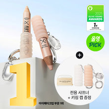 Load image into Gallery viewer, [韩国] Too Cool For School 卧蚕笔
