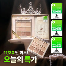 Load image into Gallery viewer, [韩国] Dasique 9宫格眼影
