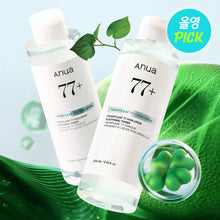 Load image into Gallery viewer, [现货] Anua 鱼腥草爽肤水
