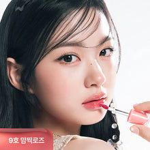 Load image into Gallery viewer, [韩国] Peripera 冰糖唇釉
