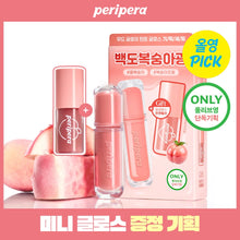 Load image into Gallery viewer, [韩国] Peripera 冰糖唇釉
