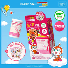 Load image into Gallery viewer, [韩国] Inner Flora 女性益生菌
