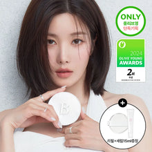 Load image into Gallery viewer, [韩国] Banila Co 白月光气垫
