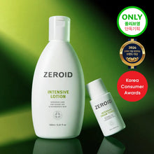 Load image into Gallery viewer, [韩国] Zeroid 屏障乳液
