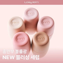 Load image into Gallery viewer, [韩国] Losy Kim 液体腮红

