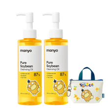 Load image into Gallery viewer, [韩国] Manyo 卸妆油

