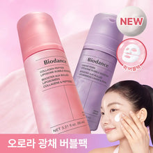 Load image into Gallery viewer, [韩国] Biodance 泡泡精华面膜
